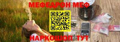 гашик Нарткала