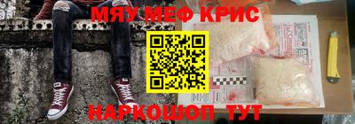 гашик Нарткала