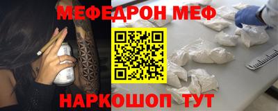 PSILOCYBIN Нальчик