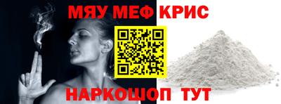 гашик Нарткала
