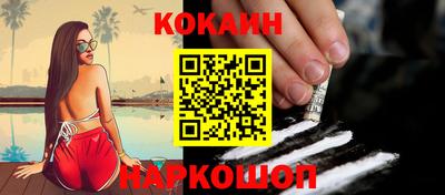 гашик Нарткала