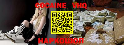 гашик Нарткала