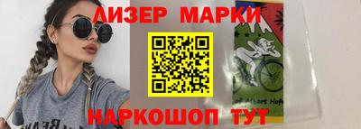 PSILOCYBIN Нальчик