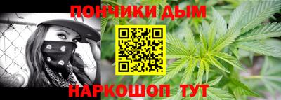 гашик Нарткала