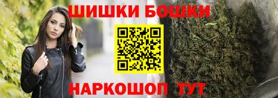 гашик Нарткала