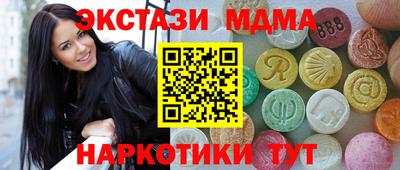 PSILOCYBIN Нальчик
