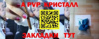 гашик Нарткала