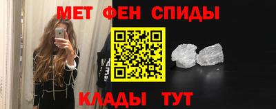 гашик Нарткала