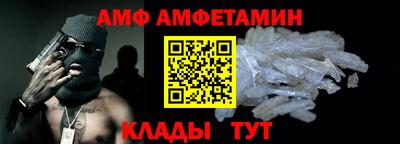 гашик Нарткала
