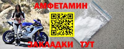 PSILOCYBIN Нальчик