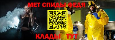гашик Нарткала