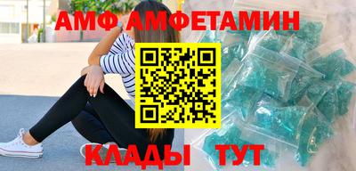 гашик Нарткала