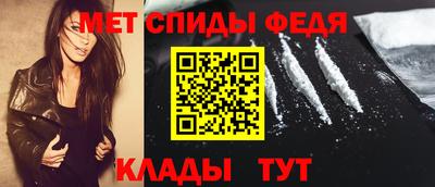PSILOCYBIN Нальчик