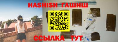 PSILOCYBIN Нальчик