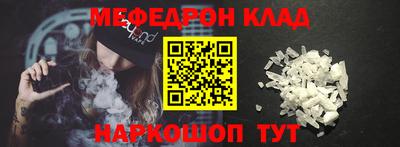 гашик Нарткала