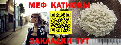PSILOCYBIN Нальчик
