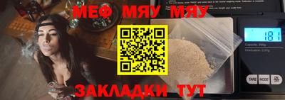 гашик Нарткала